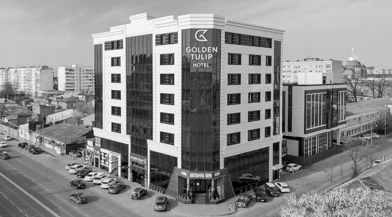 Golden Tulip Krasnodar